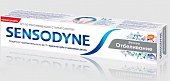 Купить сенсодин (sensodyne) зубная паста экстра отбеливание, 75мл в Арзамасе