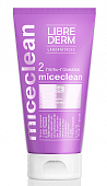 Купить librederm miceclean sense (либридерм) гель-гоммаж для нормальной и чувствительной кожи лица, 150мл в Арзамасе
