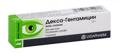 Купить декса-гентамицин, мазь глазная, туба 2,5г в Арзамасе