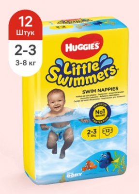 Купить huggies (хаггис) трусики-подгузники little swimmers для плаванья 2-3/3-8кг 12 шт в Арзамасе