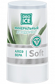 Купить deoice (деоайс) софт дезодорант минеральный алоэ вера 40г в Арзамасе