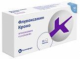 Купить флувоксамин кроно, таблетки покрытые пленочной оболочкой 50мг 15шт в Арзамасе