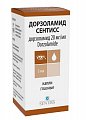 Купить дорзоламид сентисс, капли глазные 20 мг/мл, флакон 5 мл в Арзамасе