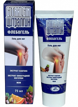 Цитралгин флебогель гель для ног 75 мл Цитралгин флебогель гель для ног 75 мл