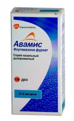 Купить авамис, спрей назальный 27,5 мкг/доза, 120доз от аллергии в Арзамасе