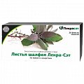 Купить шалфея листья, фильтр-пакеты 1,5г, 20 шт бад в Арзамасе
