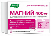 Купить магний 400 мг эвалар, гранулы для рассасывания стик 3г 30шт бад в Арзамасе