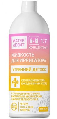 Купить waterdent (вотердент) жидкость для ирригатора утренний детокс + ополаскиватель, 500мл в Арзамасе