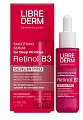 Купить librederm serum pro (либридерм) cыворотка интенсивная против морщин retinol b3 40 мл в Арзамасе