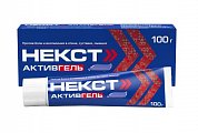 Купить некст активгель, гель для наружного применения 5%+3%, туба 100г в Арзамасе