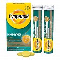 Купить супрадин иммуно про, таблетки шипучие 30 шт бад в Арзамасе
