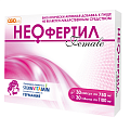 Купить неофертил фемале naturex таблетки 1100мг, 30шт+капсулы 750мг, 30шт бад в Арзамасе