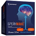 Купить брейнмакс, раствор для внутривенного и внутримышечного введения 100 мг/мл+100 мг/мл, ампулы 2,5мл 10 шт в Арзамасе