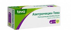 Купить азитромицин-тева, таблетки диспергируемые 500мг, 3 шт в Арзамасе