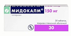 Купить мидокалм, таблетки, покрытые пленочной оболочкой 150мг, 30шт в Арзамасе