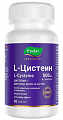 Купить l-цистеин 500мг, капсулы массой 550мг 60шт бад в Арзамасе