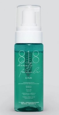 Купить 818 beauty formula пенка для жирной и чувствительной кожи очищающая, 160мл в Арзамасе
