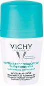 Купить vichy (виши) дезодорант шариковый 48часов против избыточного потоотделения регулирующий 50мл в Арзамасе