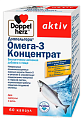 Купить doppelherz (доппельгерц) актив омега-3 концентрат, капсулы 1321,91мг, 60 шт бад в Арзамасе