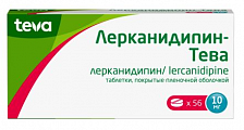Купить лерканидипин-тева, таблетки, покрытые пленочной оболочкой, 10мг, 56шт в Арзамасе
