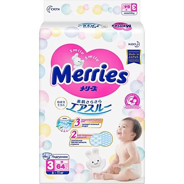 Merries (Меррис) подгузники детские М 6-11кг 64 шт