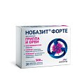 Купить нобазит форте, таблетки, покрытые пленочной оболочкой 500мг, 20шт в Арзамасе