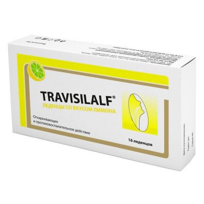 Купить travisilalf (трависилалф), леденцы со вкусом лимона 2,5г, 16 шт бад в Арзамасе