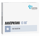 Купить анаприлин, таблетки 10мг, 100 шт в Арзамасе