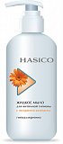 Hasico (Хасико) мыло жидкое для интимной гигиены календула, 250мл