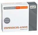 Купить эторикоксиб-алиум, таблетки, покрытые пленочной оболочкой 90мг, 28шт в Арзамасе