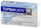 Купить торвакард, таблетки, покрытые пленочной оболочкой 10мг, 30 шт в Арзамасе