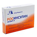 Купить росинсулин аспарт р. раствор для внутривенного и подкожного введения 100ме/мл, картриджи 3мл, 5 шт в Арзамасе