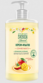 Купить svoboda natural (свобода натурал) крем-мыло жидкое сочное манго, 430мл в Арзамасе