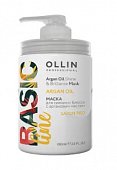 Купить оллин (ollin) basic line маска для сияния и блеска аргановое масло, 650мл в Арзамасе
