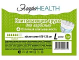 Купить элараhealth подгузники-трусики для взрослых, размер l 3 шт в Арзамасе