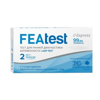 Купить тест для определения беременности featest (феатест), 2 шт в Арзамасе