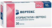 Купить аторвастатин, таблетки, покрытые пленочной оболочкой 10мг, 30 шт в Арзамасе