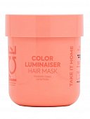 Купить натура сиберика маска для окрашенных волос ламинирующая color luminaiser ice by 250мл в Арзамасе