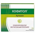 Купить хофитол, таблетки, покрытые оболочкой 200мг, 60 шт в Арзамасе