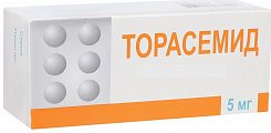 Купить торасемид, таблетки 5мг, 20 шт в Арзамасе