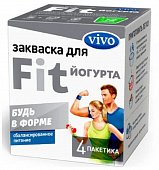 Купить vivo (виво) закваска для йогурта fit, пакетики 0,5г, 4 шт в Арзамасе