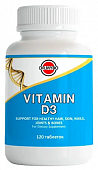 Купить dr.mybo (др.майбо) витамин д3, таблетки 120шт бад в Арзамасе
