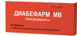 Купить диабефарм мв, таблетки с модифицированным высвобождением 60мг, 30 шт в Арзамасе