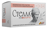 Купить стелла форте, таблетки бежевые 15шт+таблетки розовые 15шт+капсулы желтые 15шт бад в Арзамасе