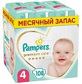 Купить pampers premium care (памперс) подгузники 4 макси 9-14кг, 108шт в Арзамасе