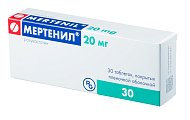 Купить мертенил, таблетки, покрытые пленочной оболочкой 20мг, 30 шт в Арзамасе