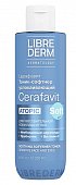 Купить либридерм церафавит (librederm cerafavit) тоник-софтнер для чувствительной кожи с церамидами и пребиотиками, 250мл в Арзамасе