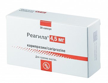 Реагила, капсулы 4,5мг, 28 шт