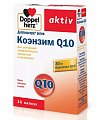 Купить doppelherz (доппельгерц) актив коэнзим q10, капсулы, 30 шт бад в Арзамасе