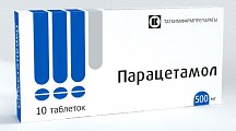 Купить парацетамол, таблетки 500мг, 10 шт в Арзамасе